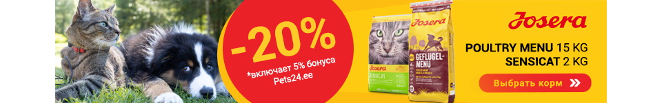 220915 Josera Poultry Menu 15kg / Sensicat -20% RUS